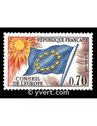 n° 35 -  Timbre France De service