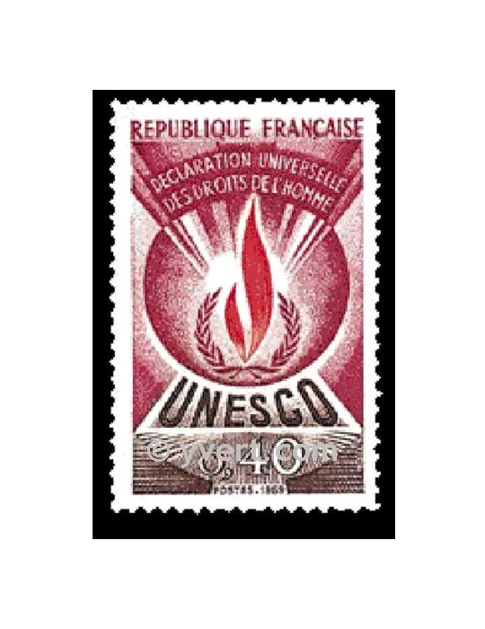 n° 40 -  Timbre France De service