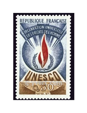 n° 41 -  Timbre France De service
