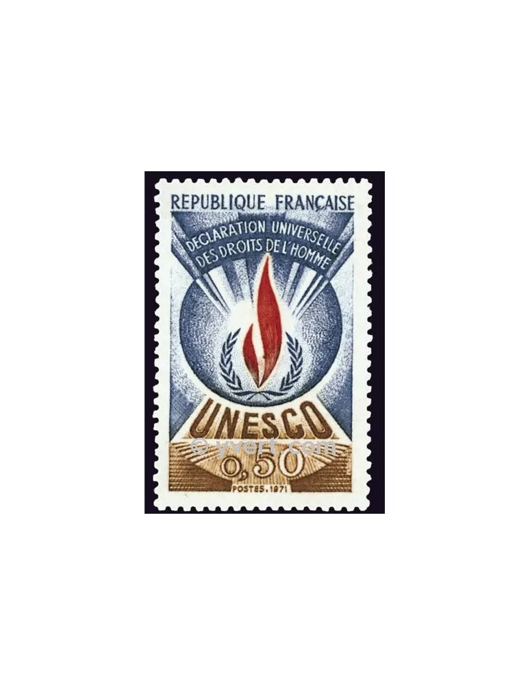 n° 41 -  Timbre France De service