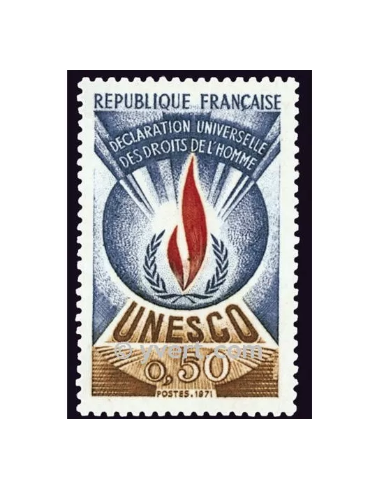 n° 41 -  Timbre France De service