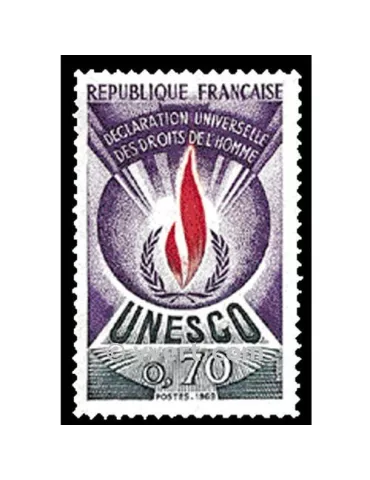 n° 42 -  Timbre France De service