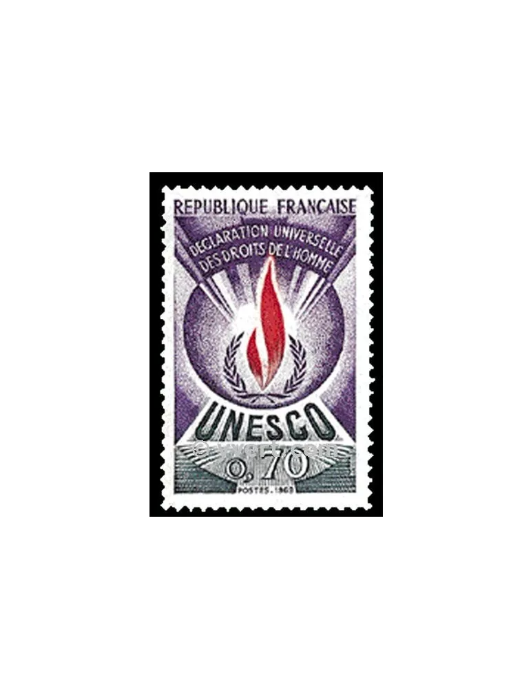 n° 42 -  Timbre France De service
