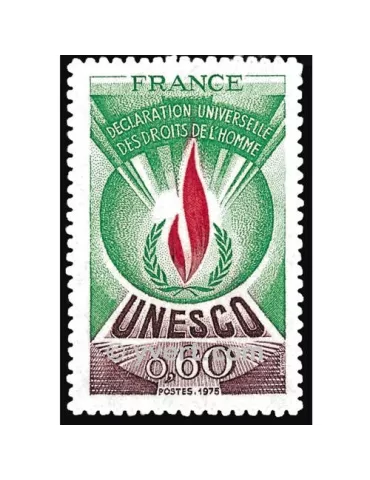 n° 43 -  Timbre France De service