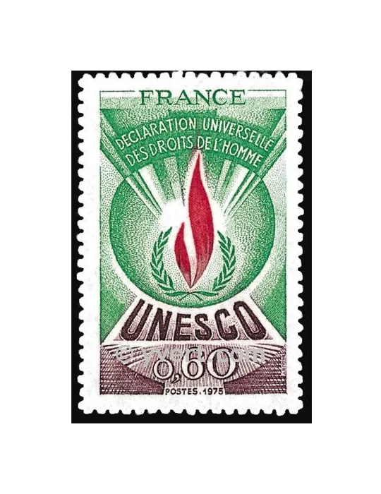 n° 43 -  Timbre France De service
