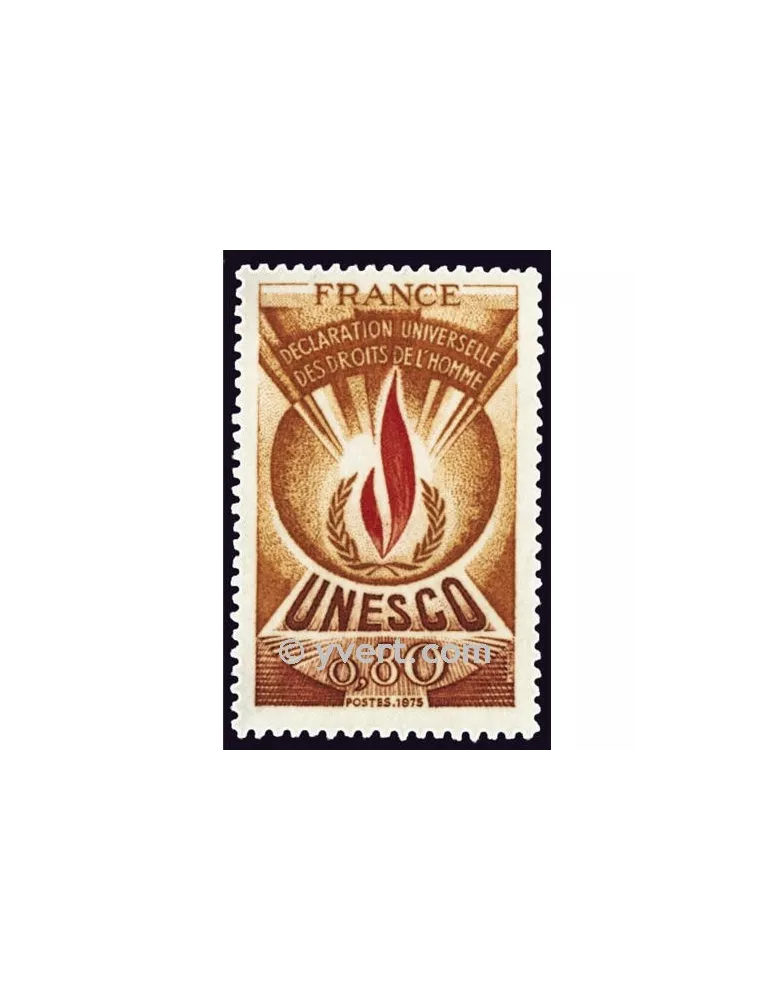 n° 44 -  Timbre France De service