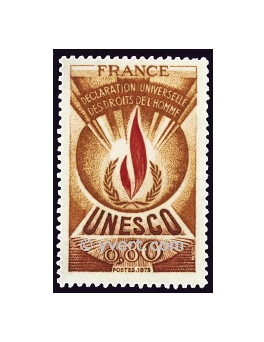 n° 44 -  Timbre France De service