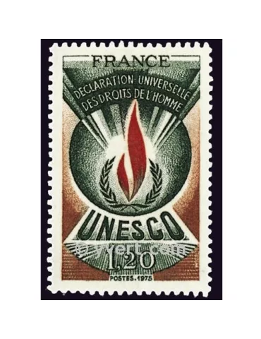 n° 45 -  Timbre France De service
