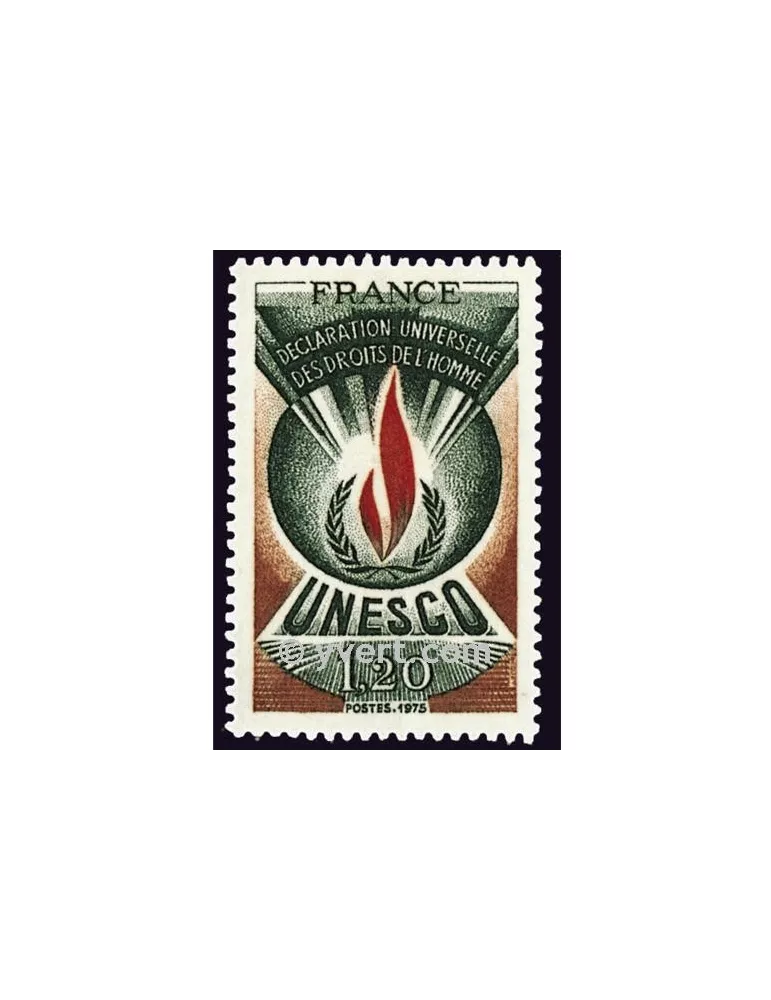 n° 45 -  Timbre France De service