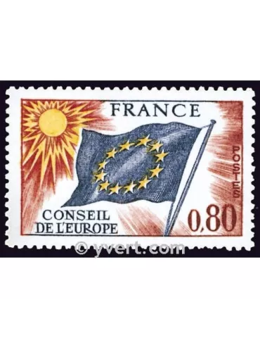 n° 48 -  Timbre France De service