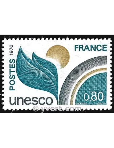 n° 50 -  Timbre France De service