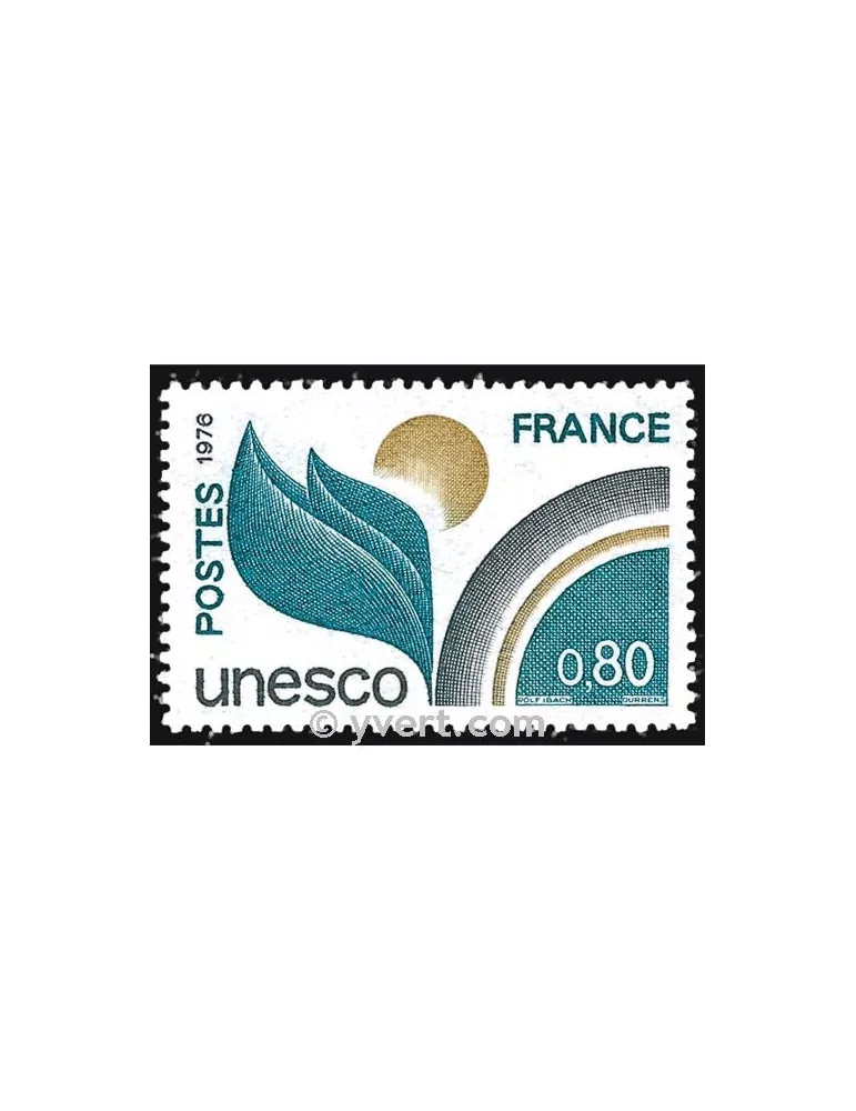 n° 50 -  Timbre France De service