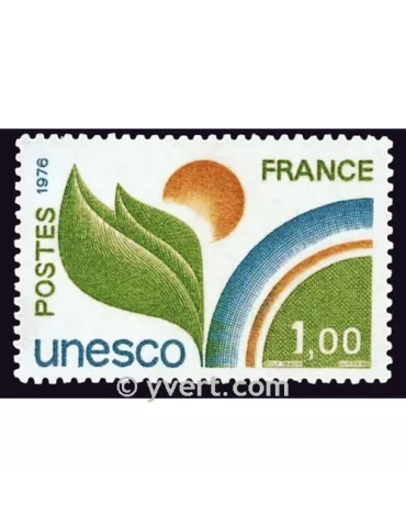 n° 51 -  Timbre France De service