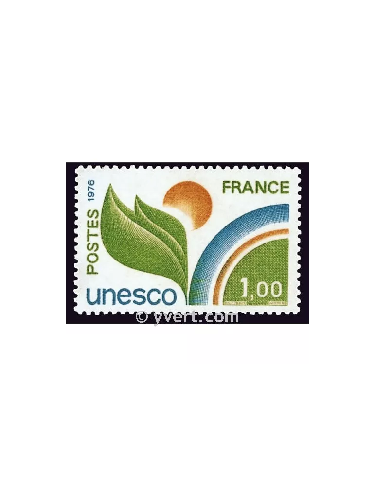 n° 51 -  Timbre France De service