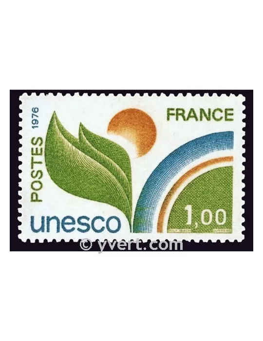 n° 51 -  Timbre France De service