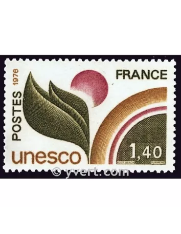 n° 52 -  Timbre France De service