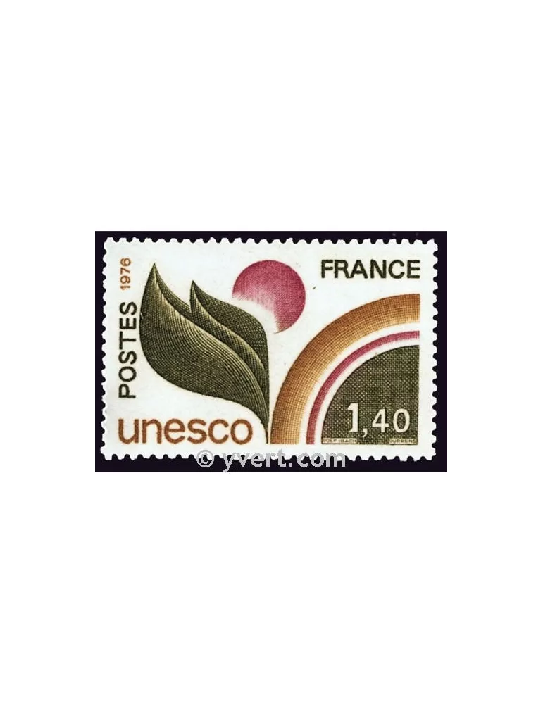 n° 52 -  Timbre France De service