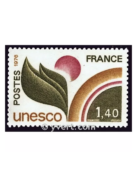 n° 52 -  Timbre France De service