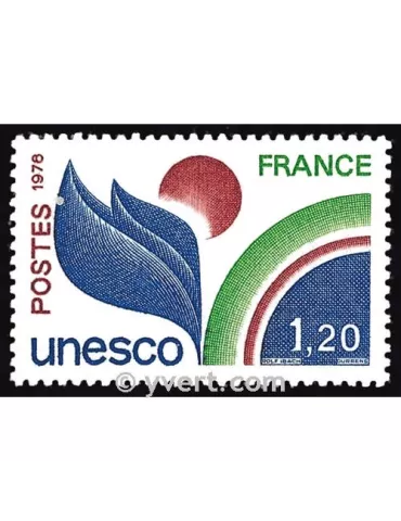 n° 56 -  Timbre France De service