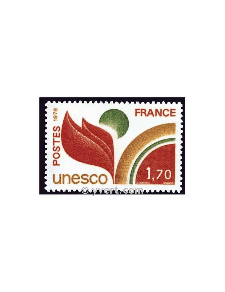 n° 57 -  Timbre France De service