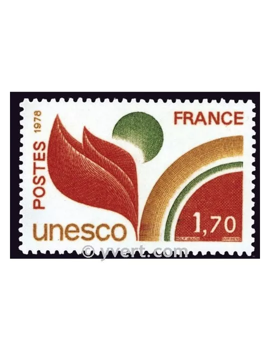 n° 57 -  Timbre France De service