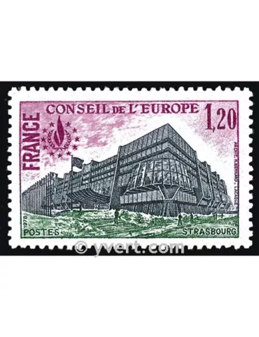 n° 58 -  Timbre France De service