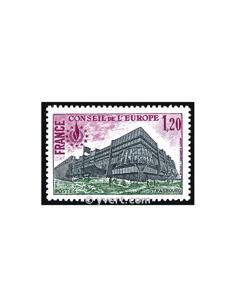 n° 58 -  Timbre France De service