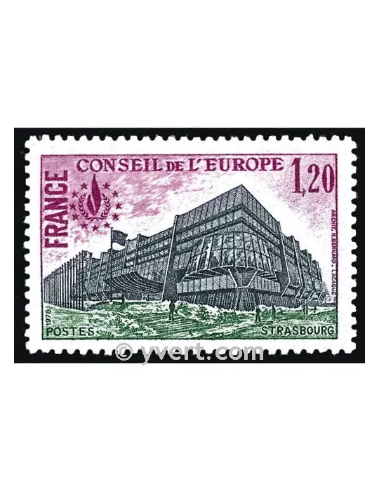 n° 58 -  Timbre France De service