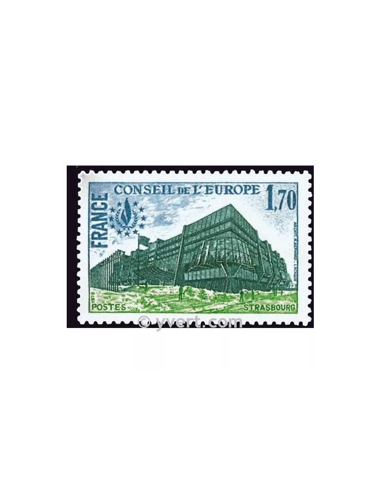 n° 59 -  Timbre France De service