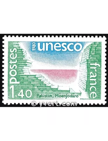 n° 61 -  Timbre France De service