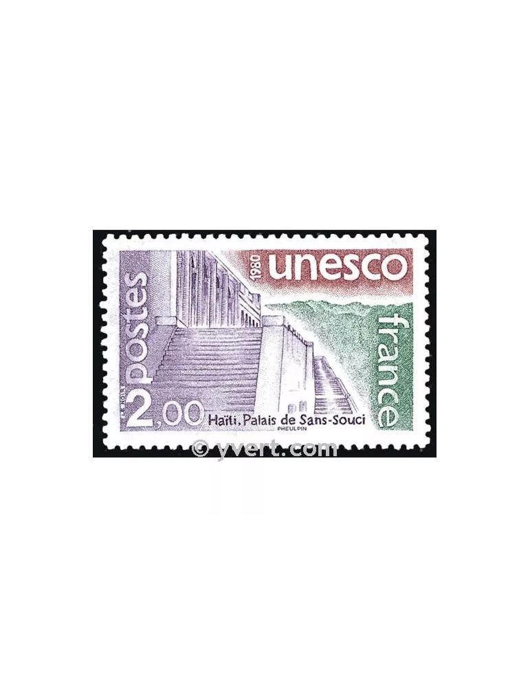 n° 62 -  Timbre France De service