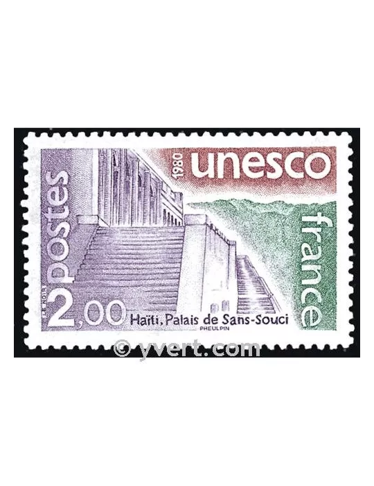 n° 62 -  Timbre France De service
