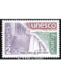 n° 62 -  Timbre France De service