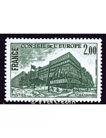 n° 64 -  Timbre France De service