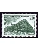 n° 64 -  Timbre France De service
