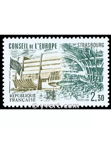 n° 67 -  Timbre France De service