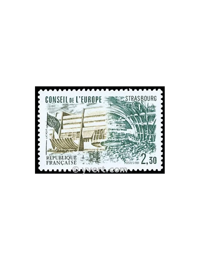 n° 67 -  Timbre France De service