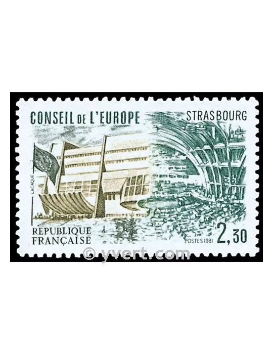n° 67 -  Timbre France De service