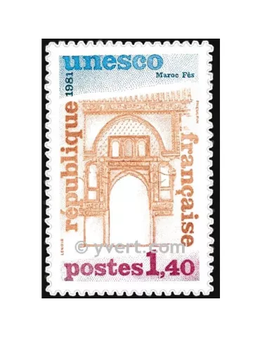n° 68 -  Timbre France De service