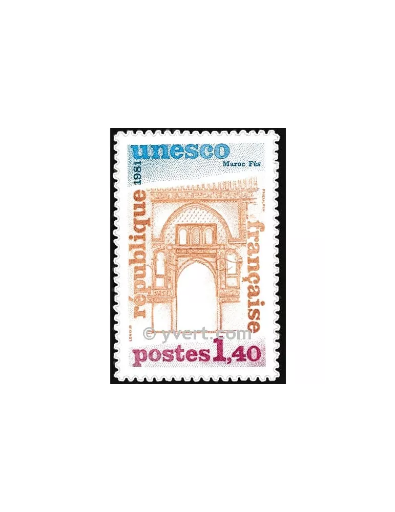 n° 68 -  Timbre France De service