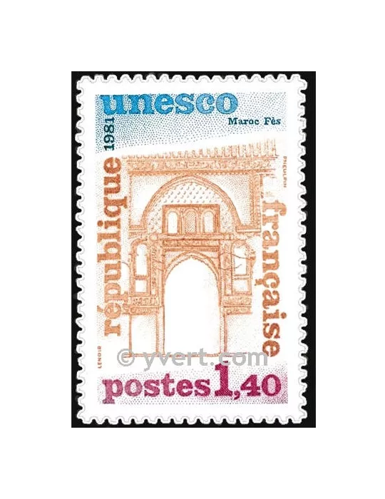 n° 68 -  Timbre France De service