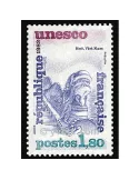 n° 71 -  Timbre France De service