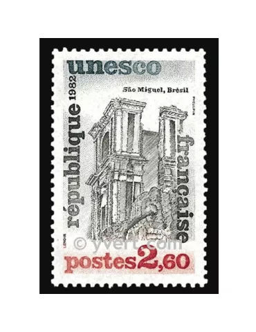 n° 72 -  Timbre France De service