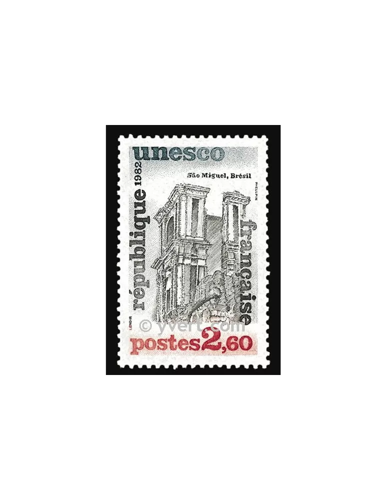 n° 72 -  Timbre France De service