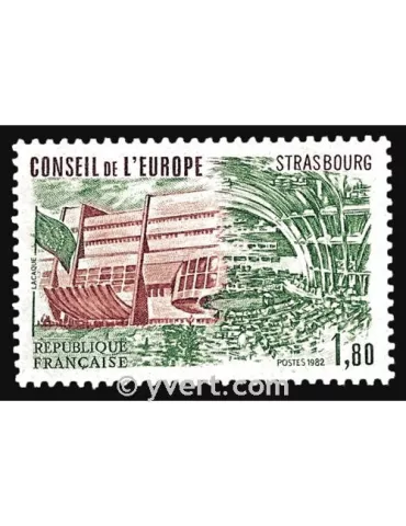 n° 73 -  Timbre France De service