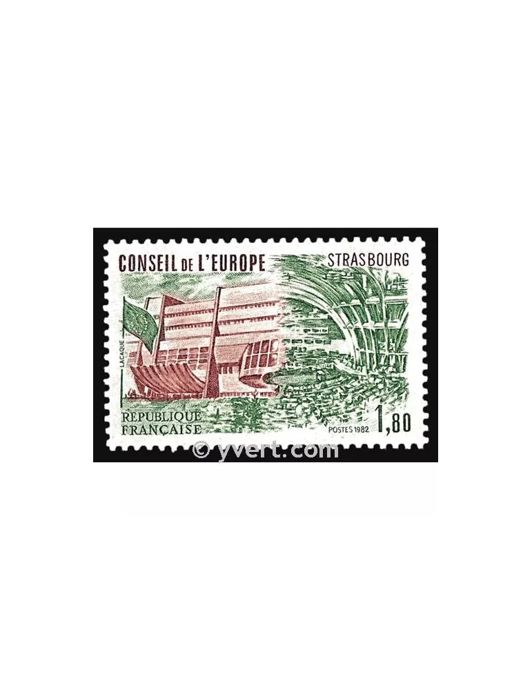 n° 73 -  Timbre France De service