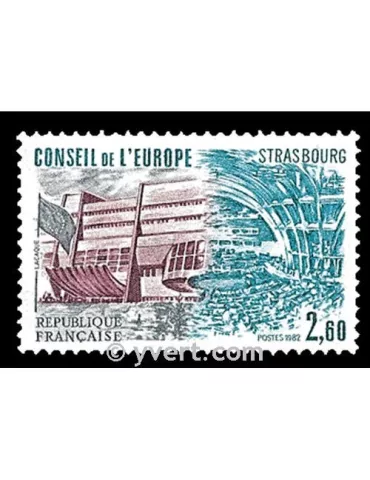 n° 74 -  Timbre France De service