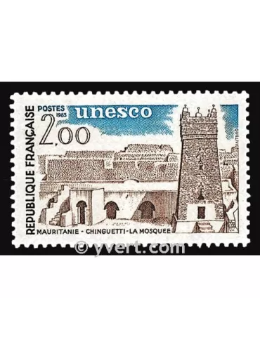 n° 75 -  Timbre France De service