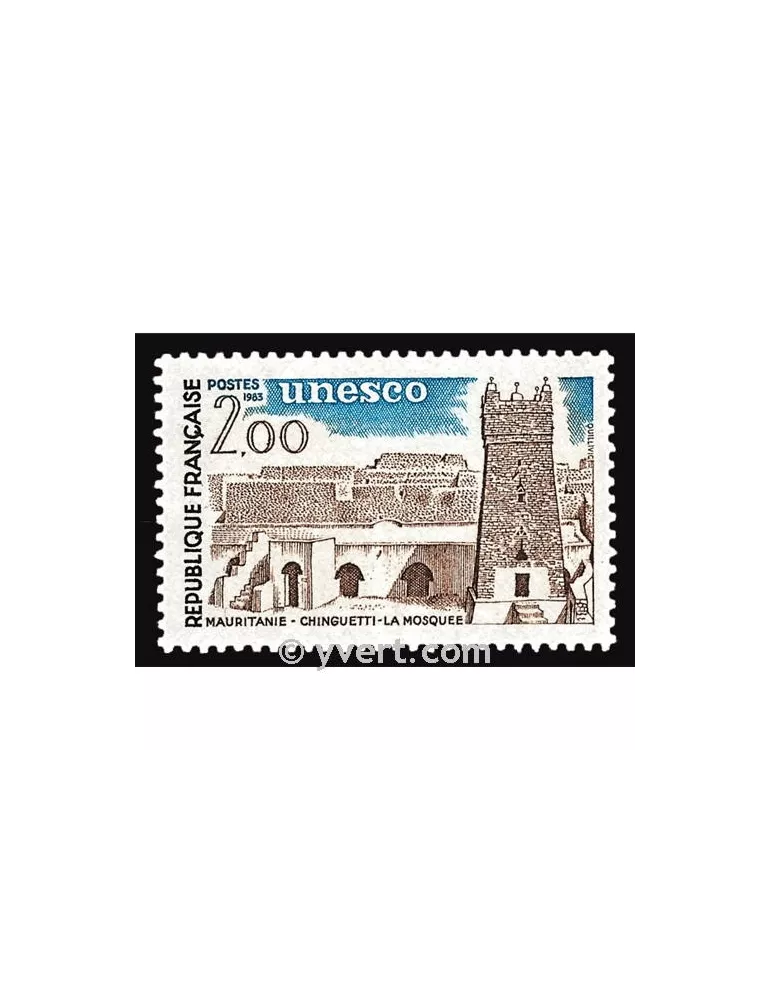 n° 75 -  Timbre France De service