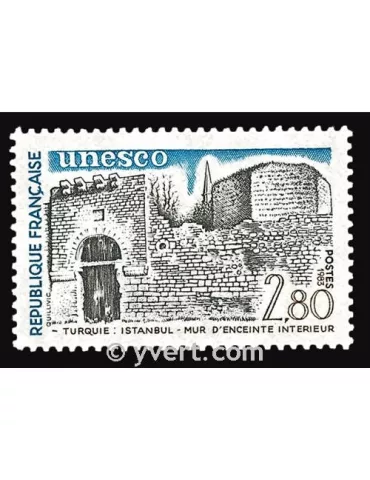 n° 76 -  Timbre France De service